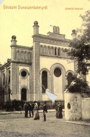 A dunaszerdahelyi zsinagóga képeslapon (Forrás: MZSL)
